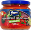 Снимка на домашна лютеница marco 360гр