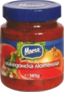 Снимка на македонска лютеница marco 385гр