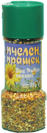 Снимка на пчелен прашец 75г
